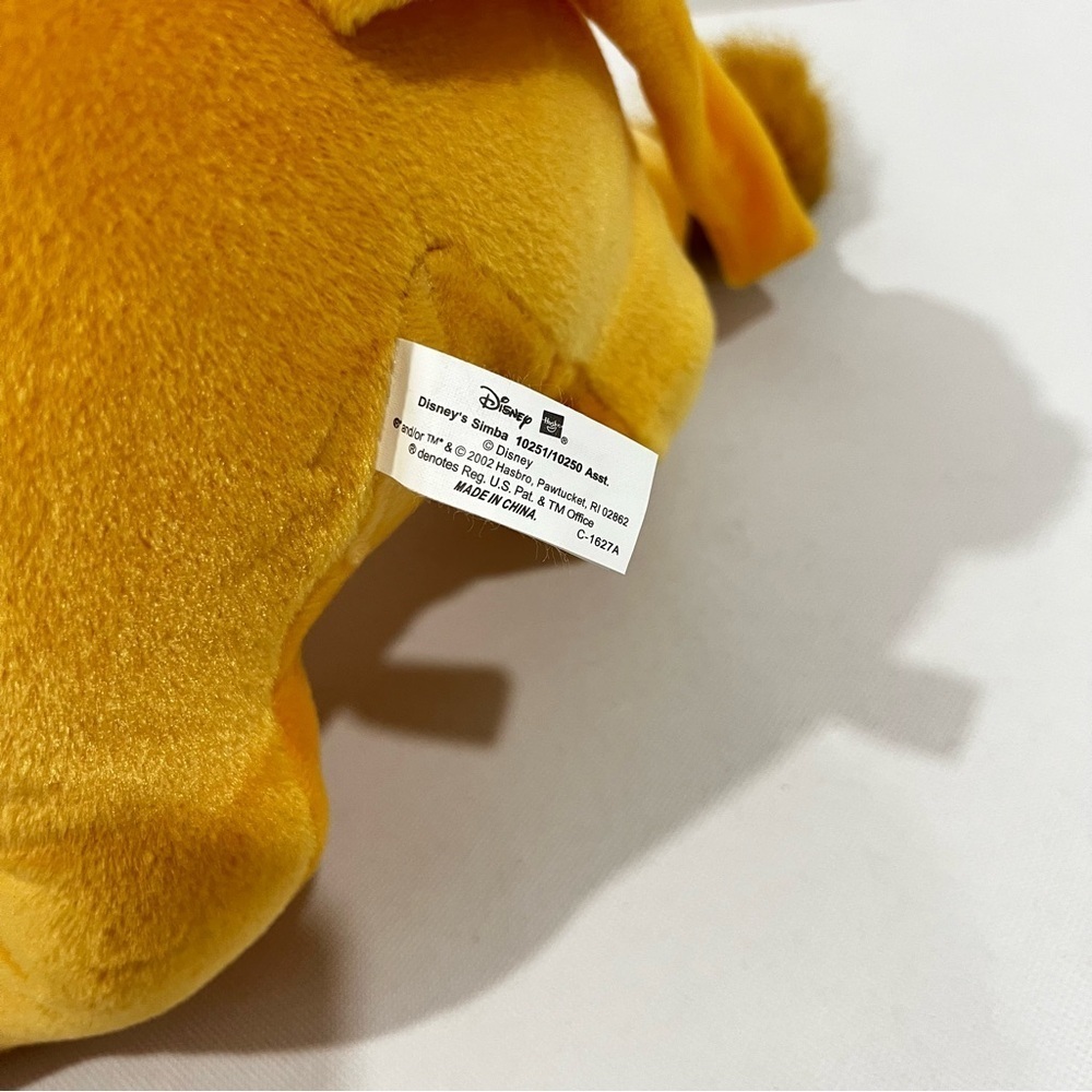 Disney Lion King Simba Plush Stuffed Animal Size 19" Golden Yellow - Picture 15 of 15